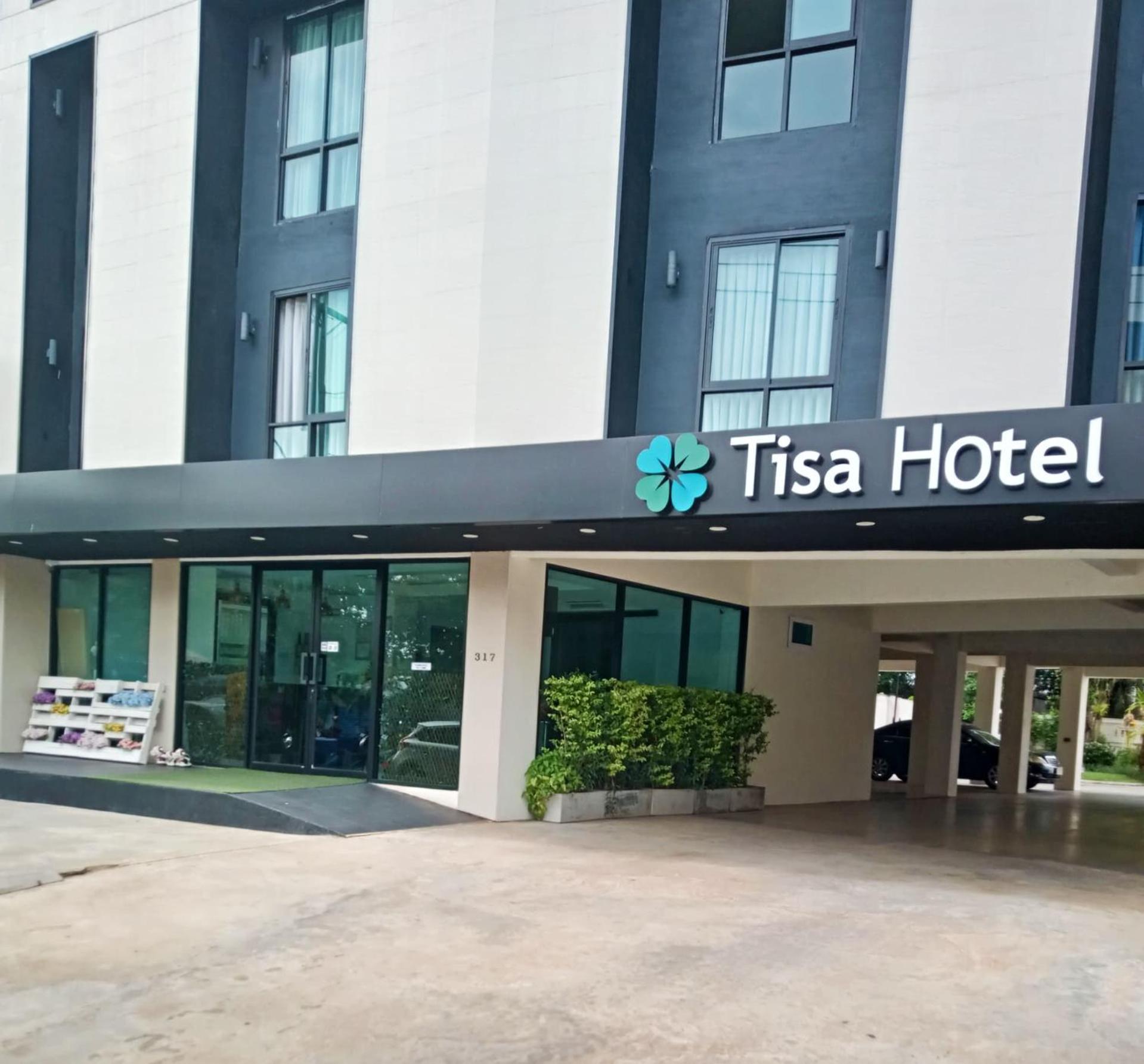 Tisa Hotel Udonthani Екстер'єр фото